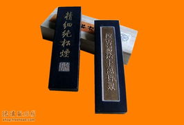 松煙古韻，數字新篇——論墨廠常規產品松煙墨與Discuz論壇在史志編輯服務中的融合應用